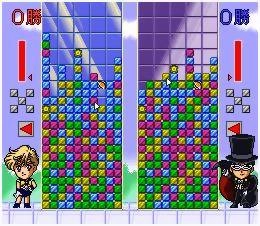 Screenshot 3 — Sailor Moon S Puzzle Super Nintendo