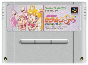 Cartouche — Sailor Moon SuperS Fuwa Fuwa Panic Super Nintendo