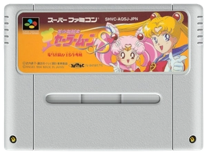 Cartouche — Sailor Moon S Jōgai Rantō Super Nintendo