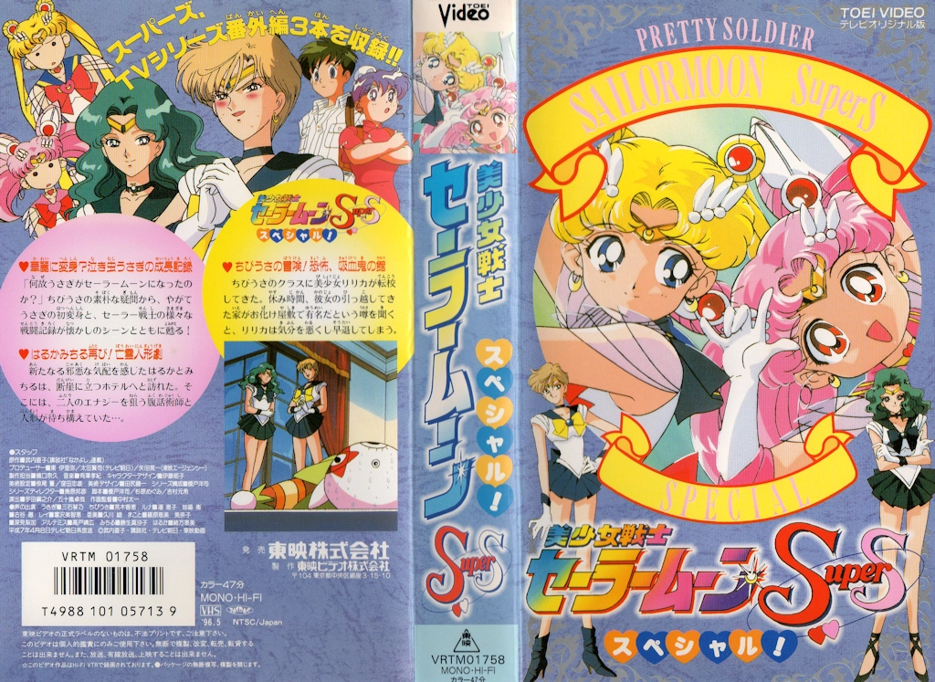 Volume 8, Épisodes spéciaux.