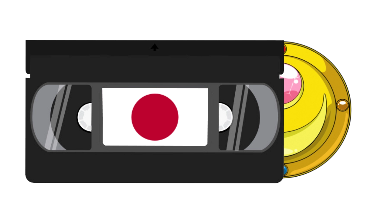 Cassette VHS japonaises