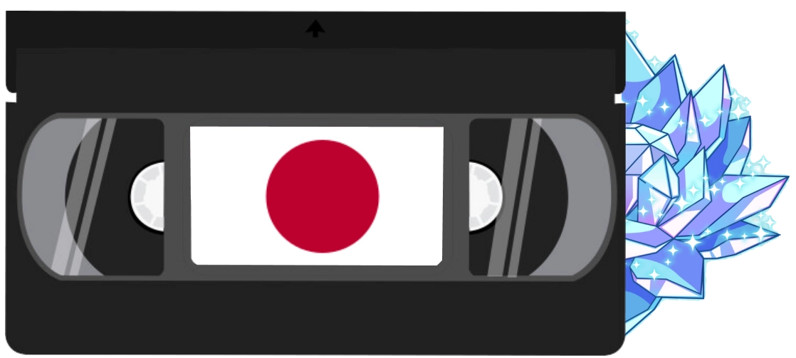 Cassette VHS japonaises films et spéciaux