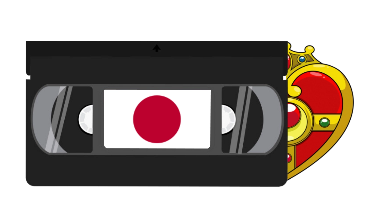 Cassette VHS japonaises saison 3