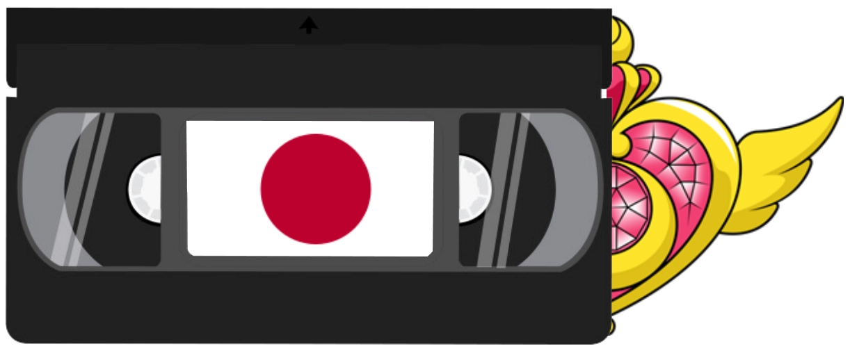 Cassette VHS japonaises saison 4