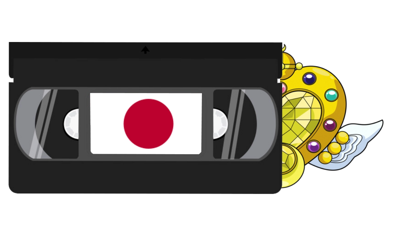 Cassette VHS japonaises saison 5