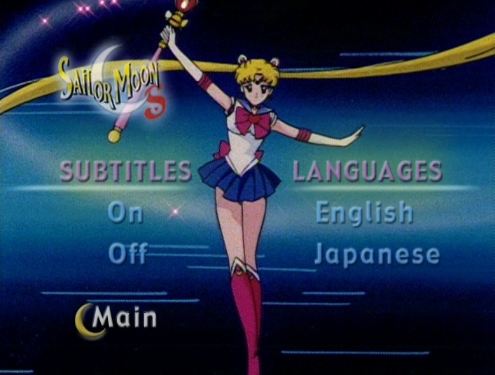 Screenshot 1 du volume 1 Pioneer Saison 3.