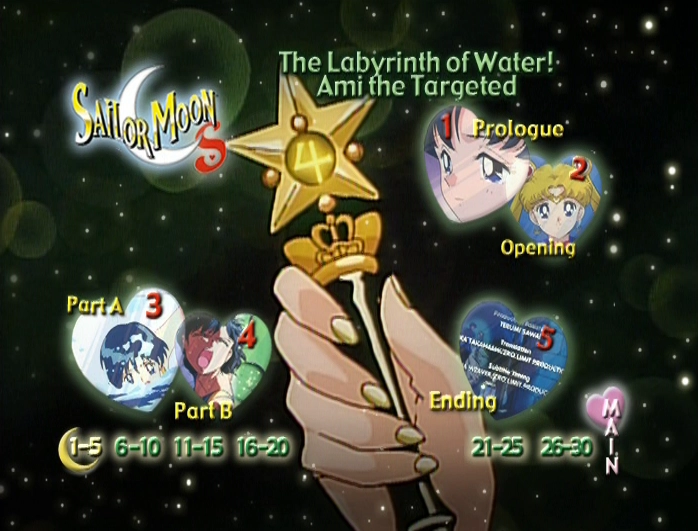 Screenshot 2 du volume 2 Pioneer Saison 3.