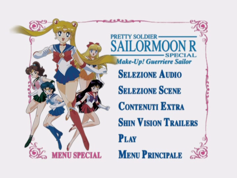 Capture Shin Vision 1 du film Sailor Moon R.