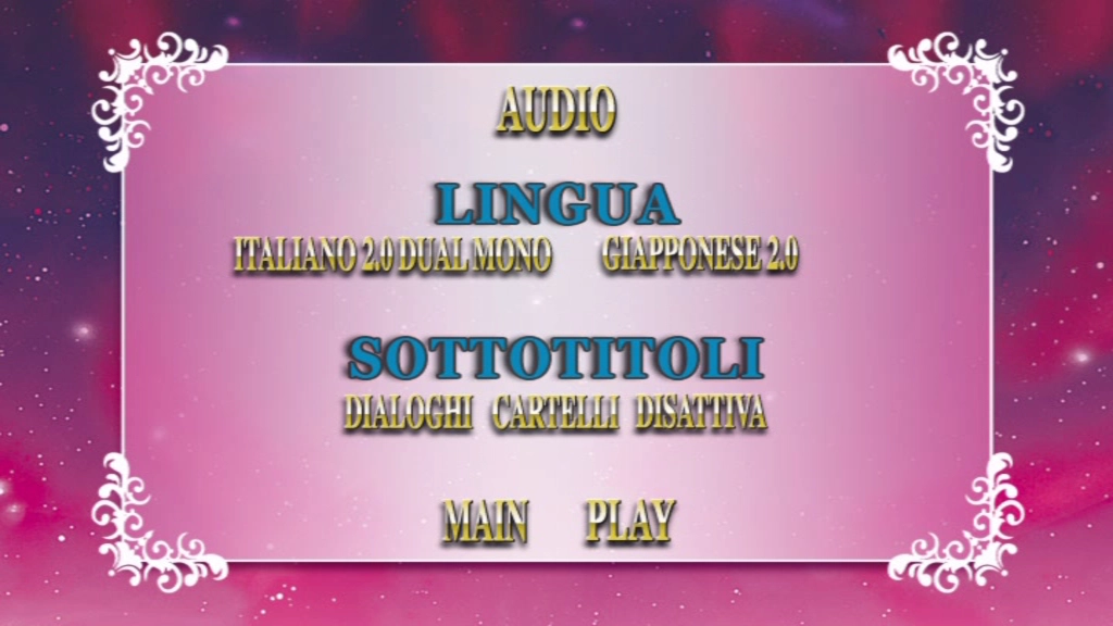 Screenshot 1 du film R Dynit.