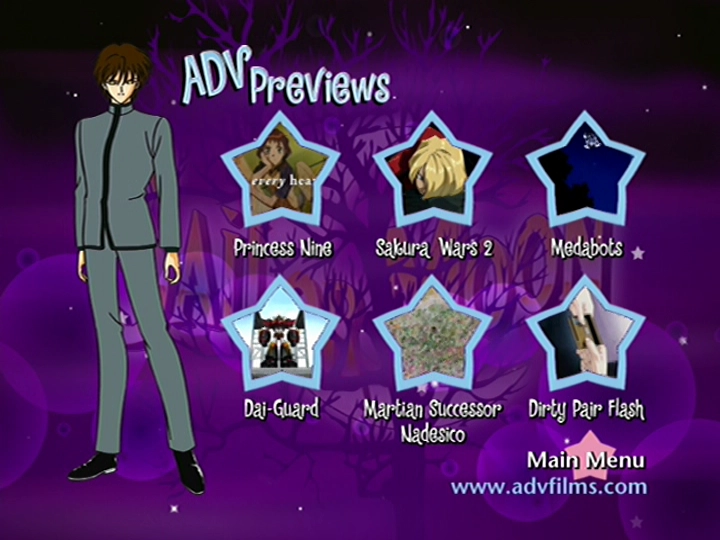 Capture additionnelle du volume 8 ADV USA.