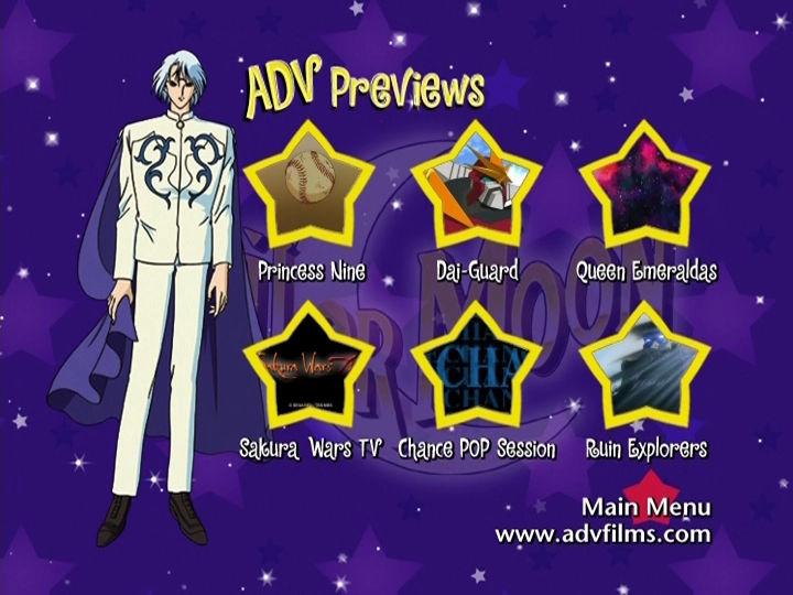 Capture additionnelle du volume 12 ADV USA.