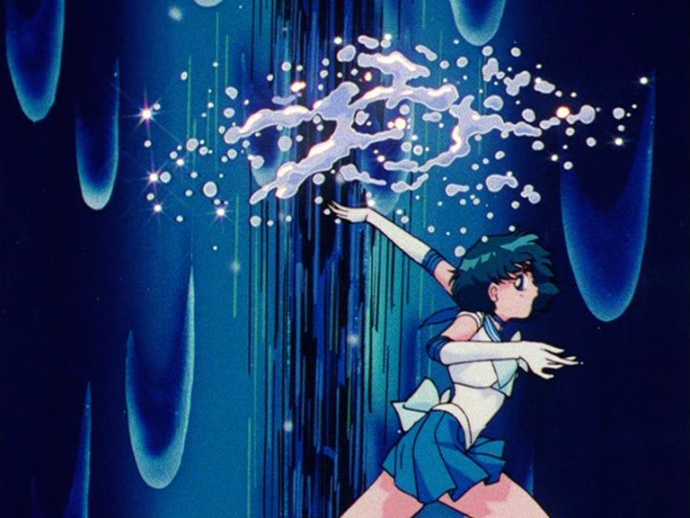 Shine Aqua Illusion - capture 4