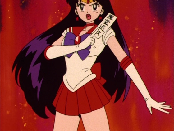 Sailor Mars - objet 4 capture 3