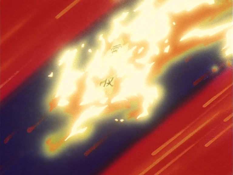 Fire Soul Bird - capture 5