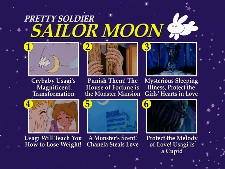 Screenshot 1 du coffret DVD ADV USA.