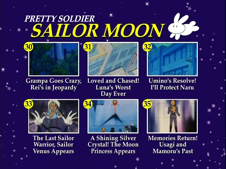 Screenshot 4 du coffret DVD ADV USA.
