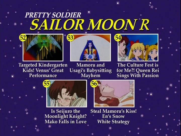 Screenshot 1 du coffret DVD ADV USA Saison R.