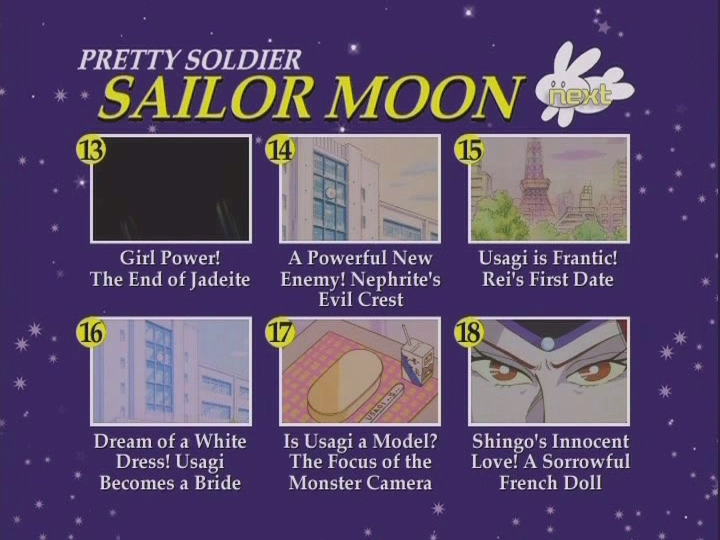Menu DVD 2 du second coffret chinois Saison 1.