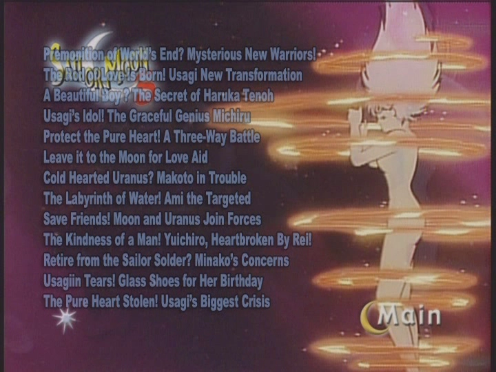 Menu DVD 2 du second coffret chinois Saison 3.