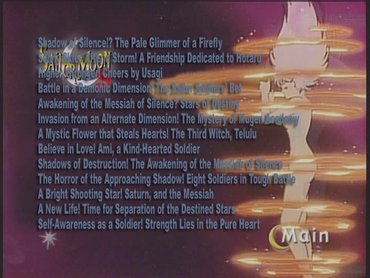 Menu DVD 4 du second coffret chinois Saison 3.