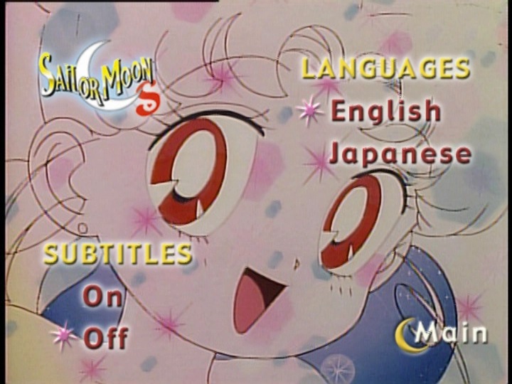 Menu DVD 2 du premier coffret chinois Saison 3.