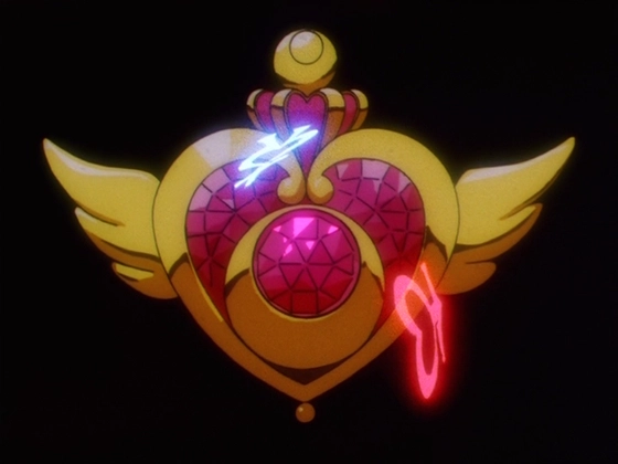 Sailor Moon - objet 12 capture 1
