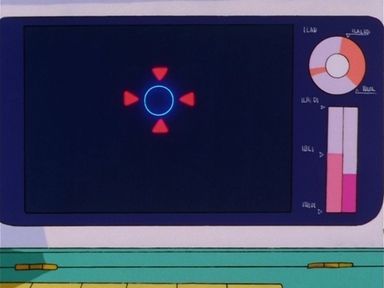 Sailor Mercury - objet 5 capture 2