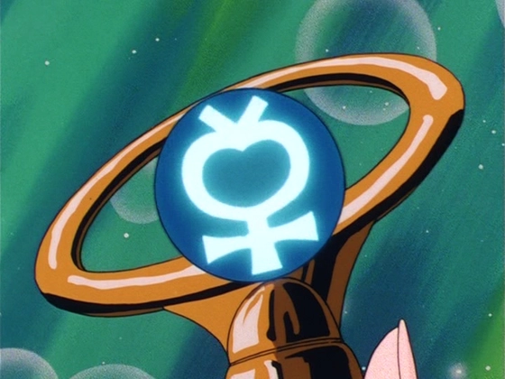 Sailor Mercury - objet 1 capture 4