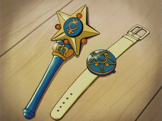 Sailor Mercury - objet 2 capture 1