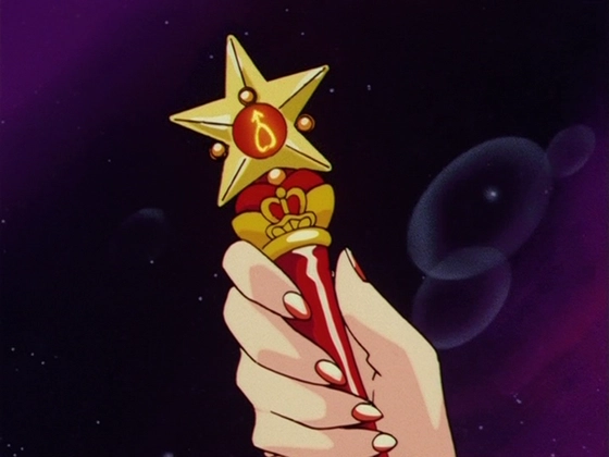 Sailor Mars - objet 2 capture 4