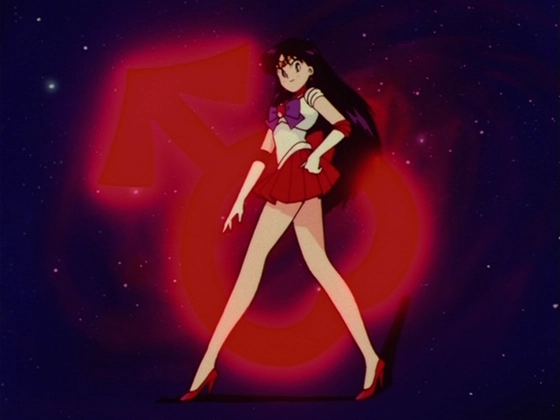 Sailor Mars - objet 2 capture 5