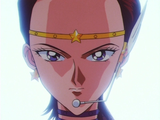 Sailor Star Maker - objet 1 capture 2