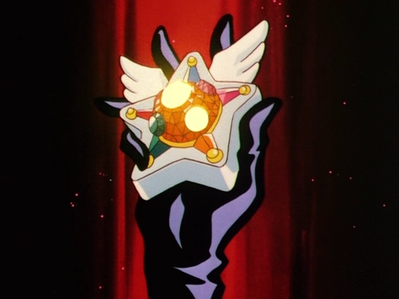 Sailor Star Fighter - objet 2 capture 3