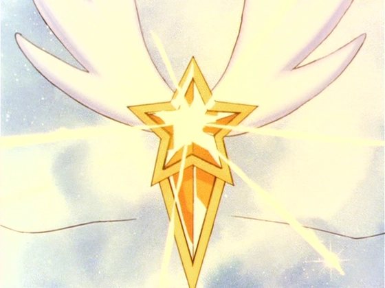 Sailor Star Fighter - objet 3 capture 4