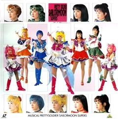 Yume Senshi Ai Eien ni, Musical.
