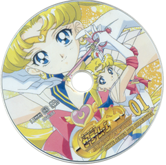 #set-button,data=fakecoffretfilmscd1,template=cd