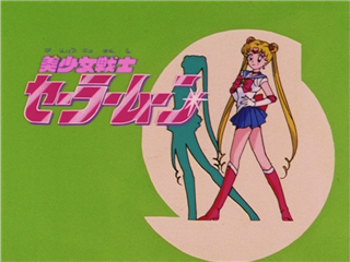 Capture 3 - Sailor Moon