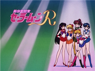 Capture 2 - Sailor Moon R